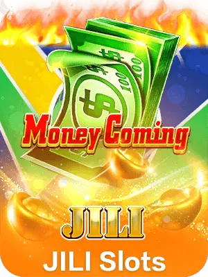 79king Money Coming